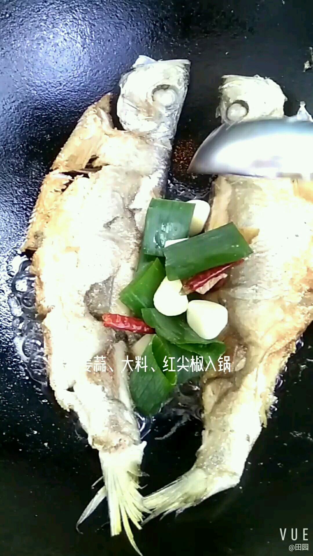 鮮美燒快魚的做法-咸鮮味燒菜譜