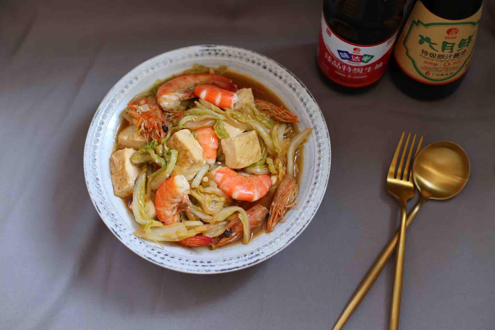 白菜鮮蝦豆腐煲的做法-家常味燉菜譜