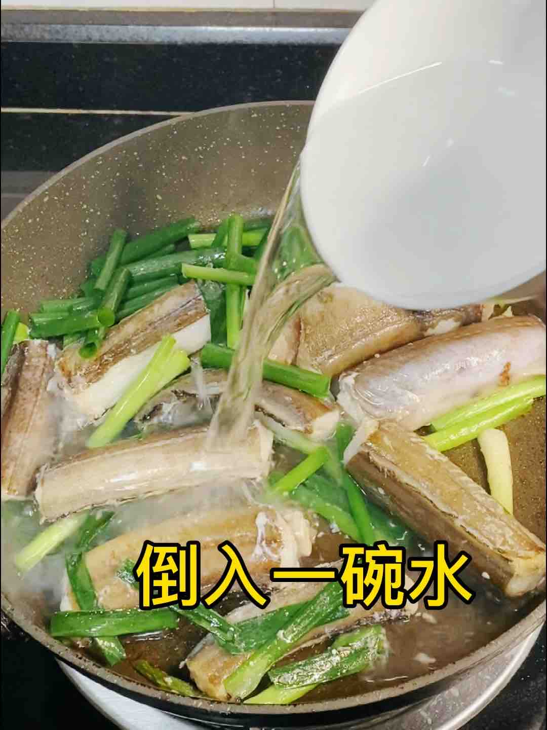 饞哭的家常菜,鰻魚這樣紅燒??超美味??的做法-家常味煮菜譜-易網健康養生網 饞哭的家常菜,鰻魚這樣紅燒??超美味??的做法-家常味煮菜譜