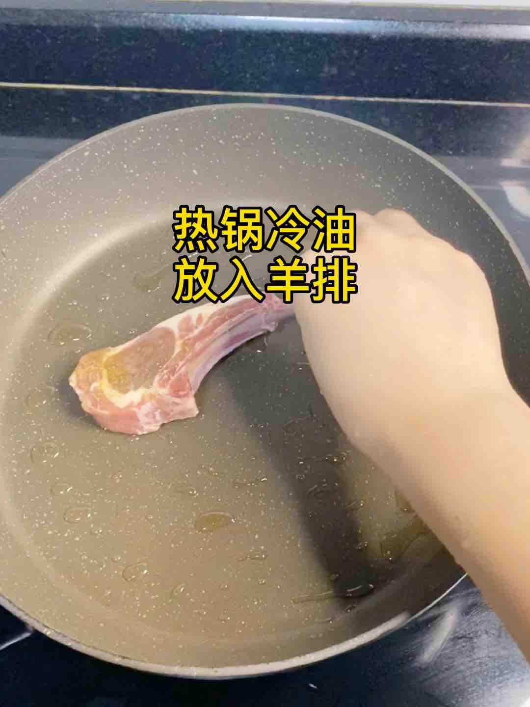 法式小羊排，這樣做??爆汁鮮嫩，超好吃???的做法-家常味煎菜譜