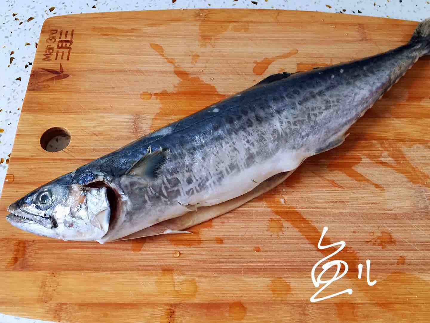 做鲅魚加幾勺它，咸香味美，家人都喜歡，太費米飯了！的做法-醬香味燉菜譜