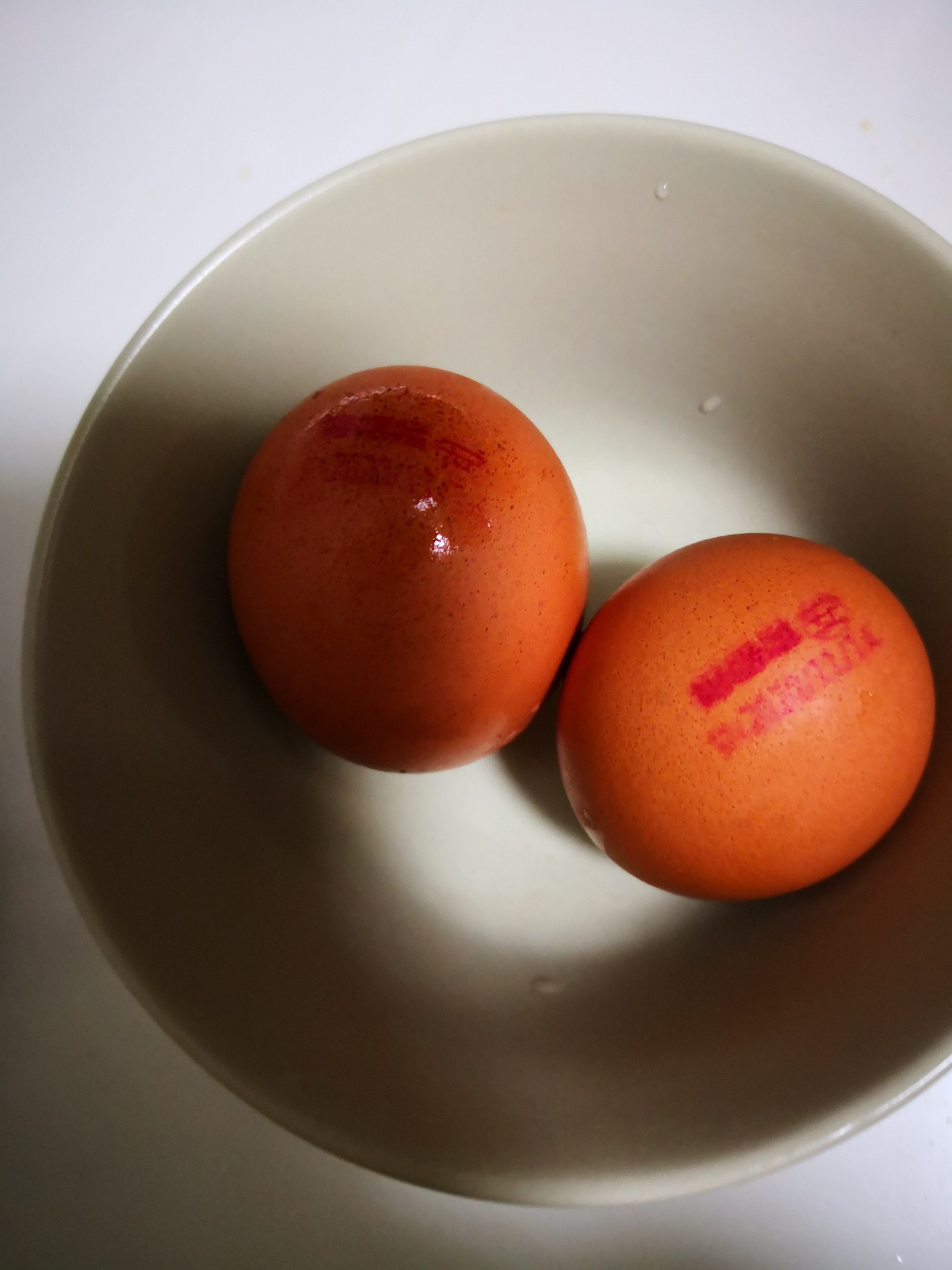 爆漿荷包蛋的做法-家常味煎菜譜