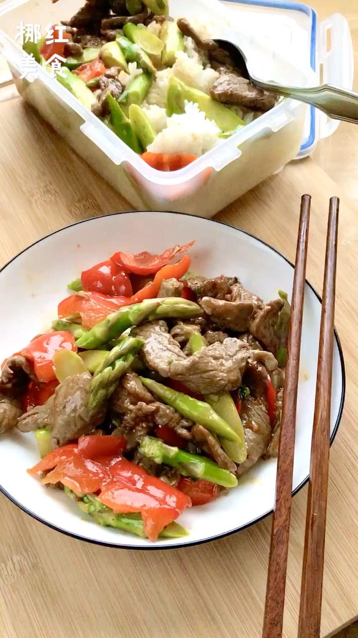 蘆筍甜椒炒牛肉的做法-家常味炒菜譜