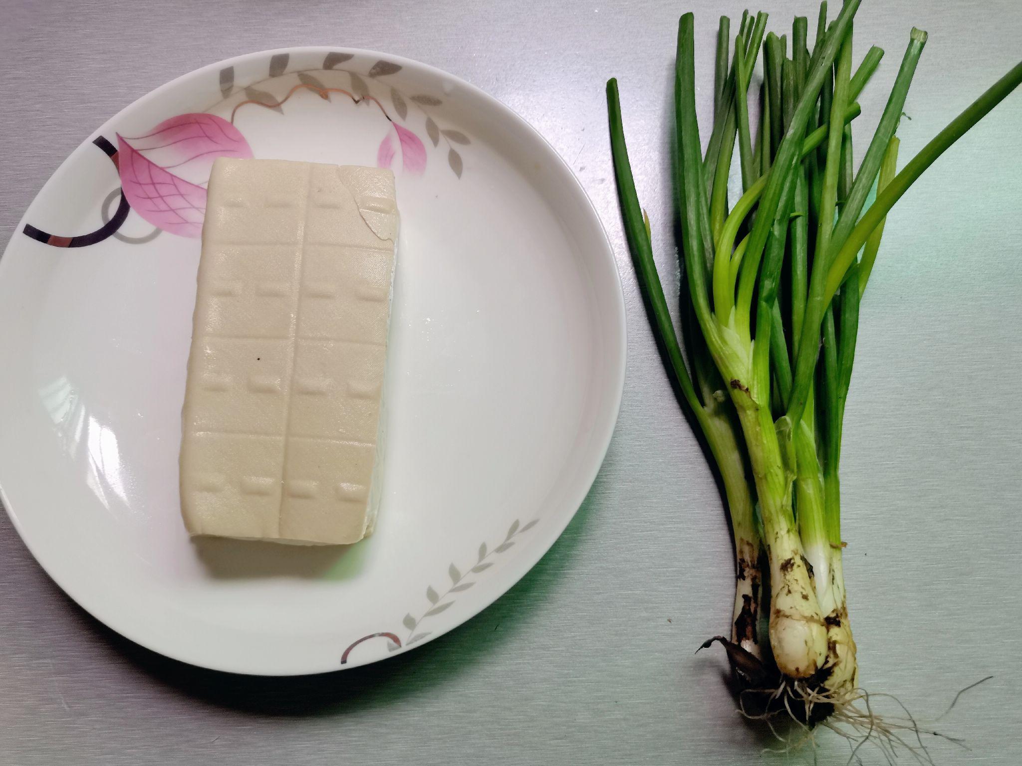 小蔥拌豆腐的做法-家常味拌菜譜