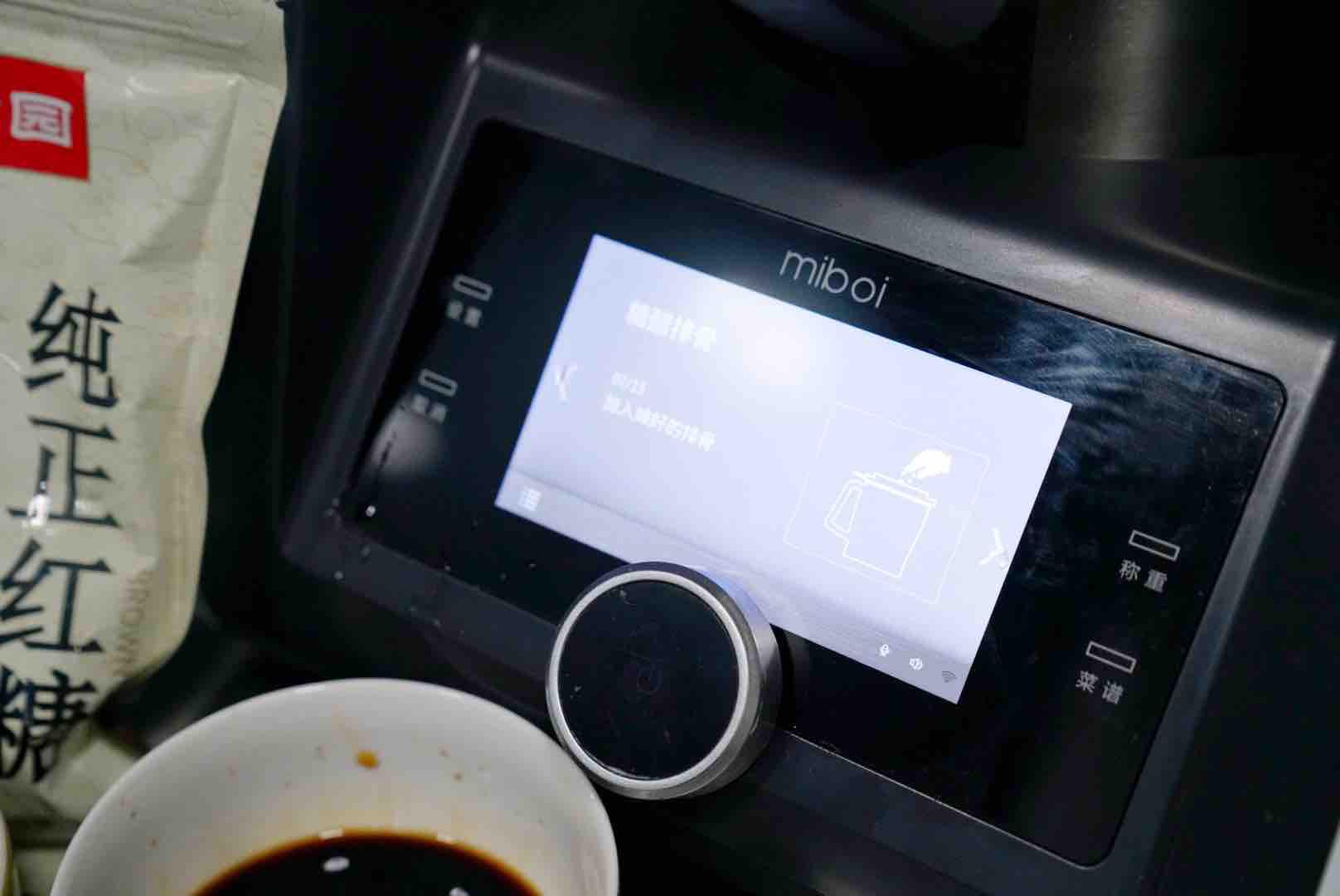 紅糖版糖醋排骨,你真的要試一下。的做法-酸甜味燒菜譜-易網(wǎng)健康養(yǎng)生網(wǎng) 紅糖版糖醋排骨,你真的要試一下。的做法-酸甜味燒菜譜