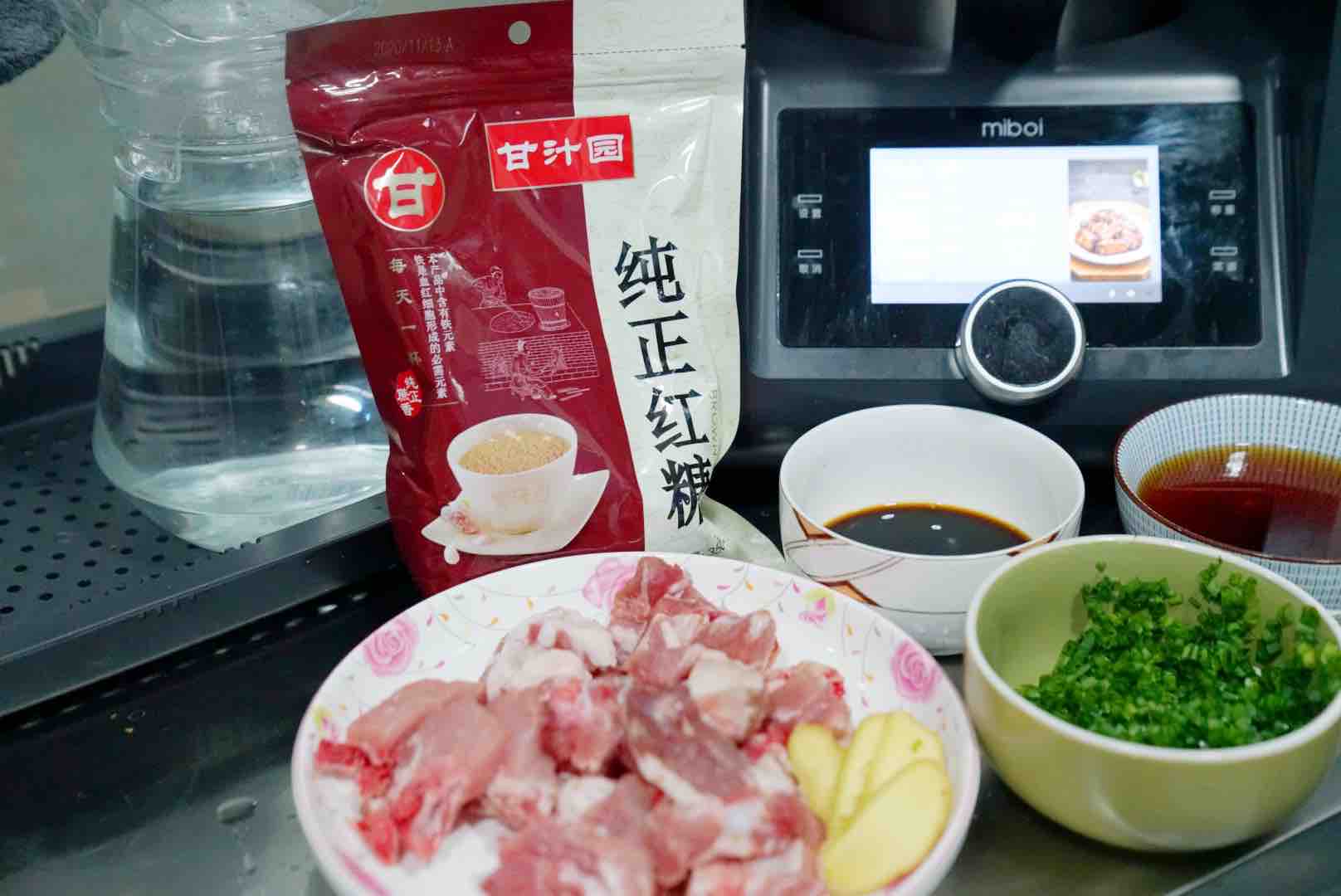 紅糖版糖醋排骨,你真的要試一下。的做法-酸甜味燒菜譜-易網(wǎng)<a href=http://www.xllyou.com/ target=_blank class=infotextkey>健康養(yǎng)生</a>網(wǎng) 紅糖版糖醋排骨,你真的要試一下。的做法-酸甜味燒菜譜