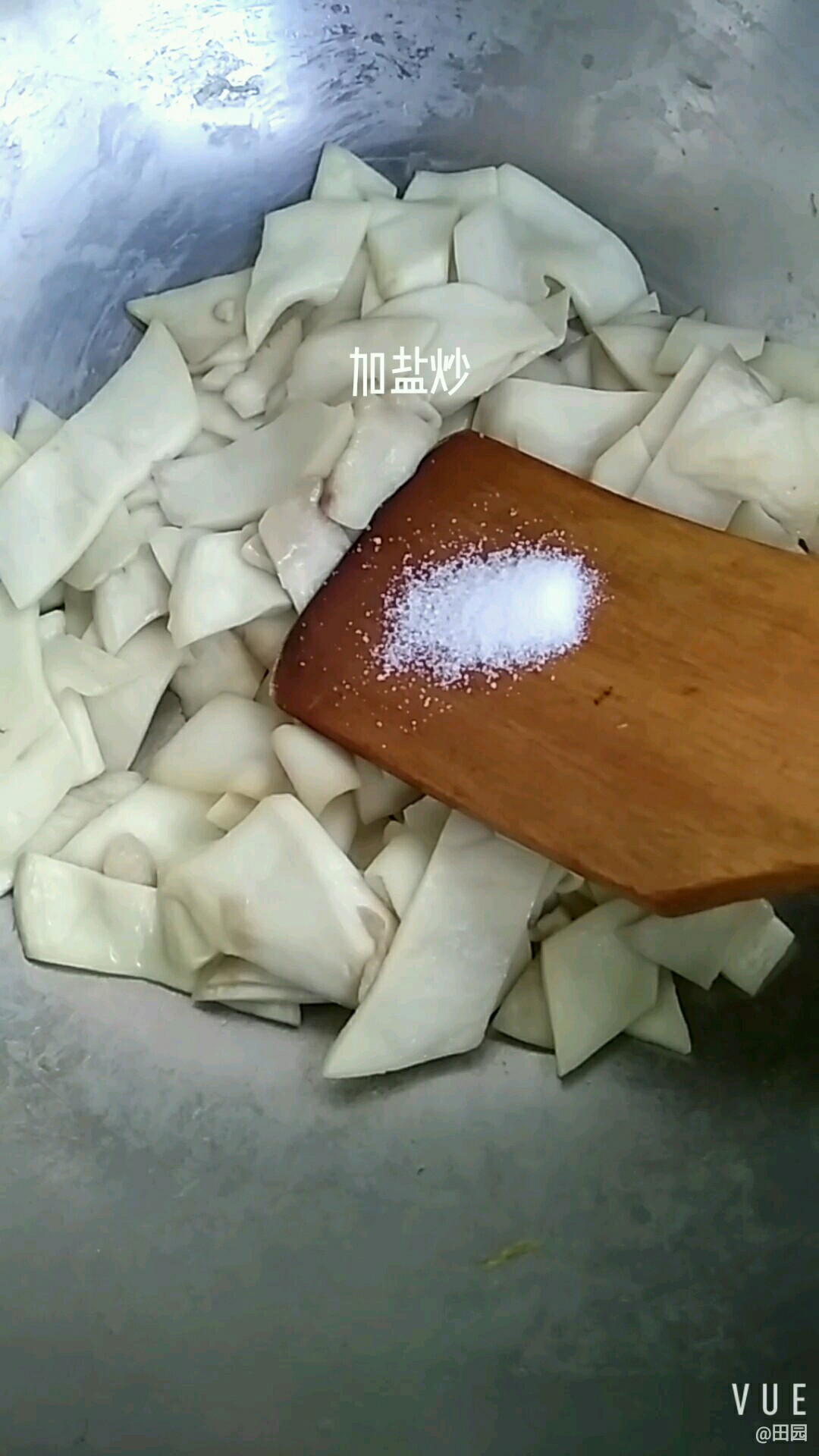 簡(jiǎn)單四步做出開胃下飯美味的做法-麻辣味炒菜譜