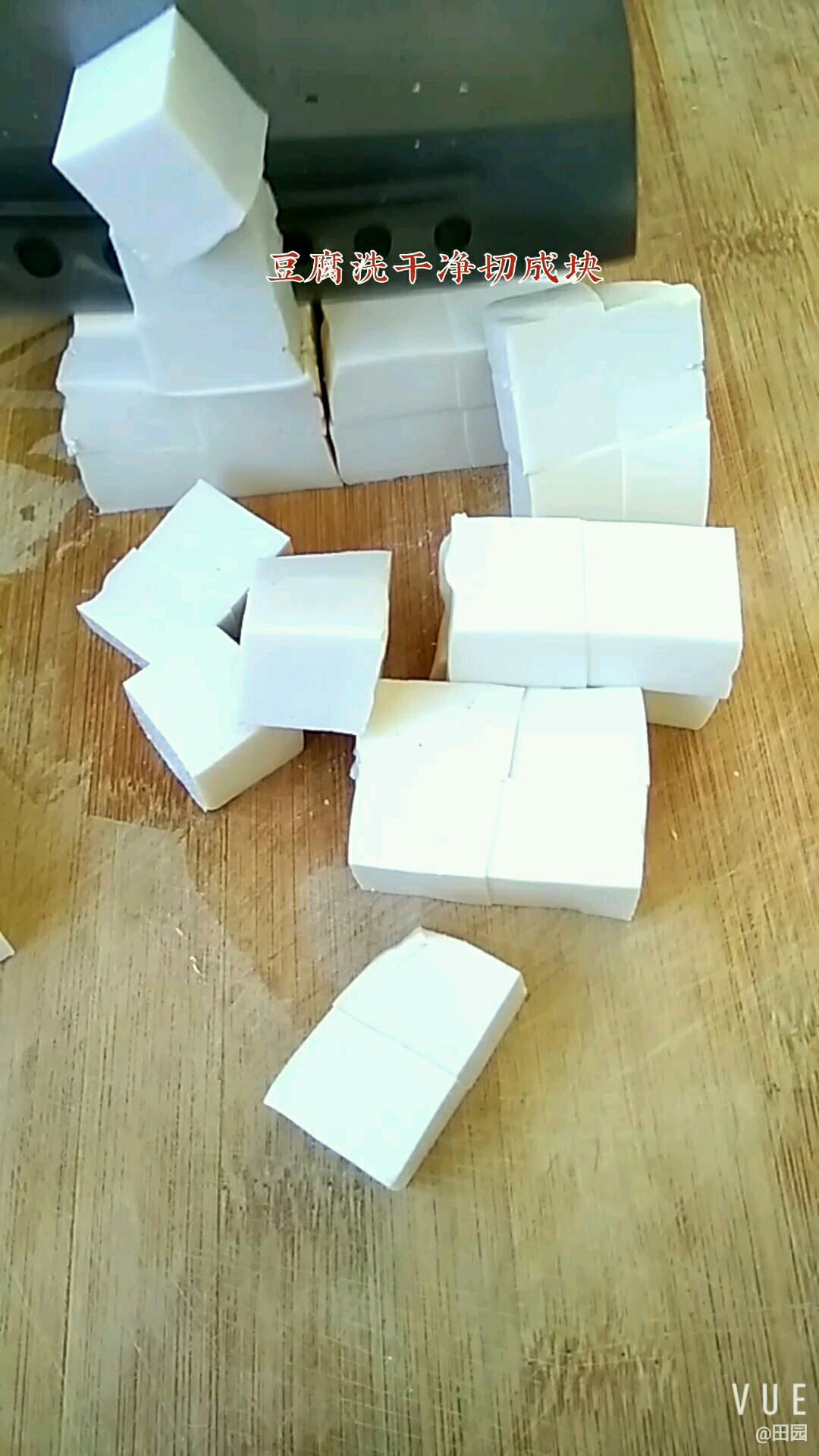 新鮮美味又營養 源自豆腐鵝蛋黃的做法-咸鮮味燒菜譜