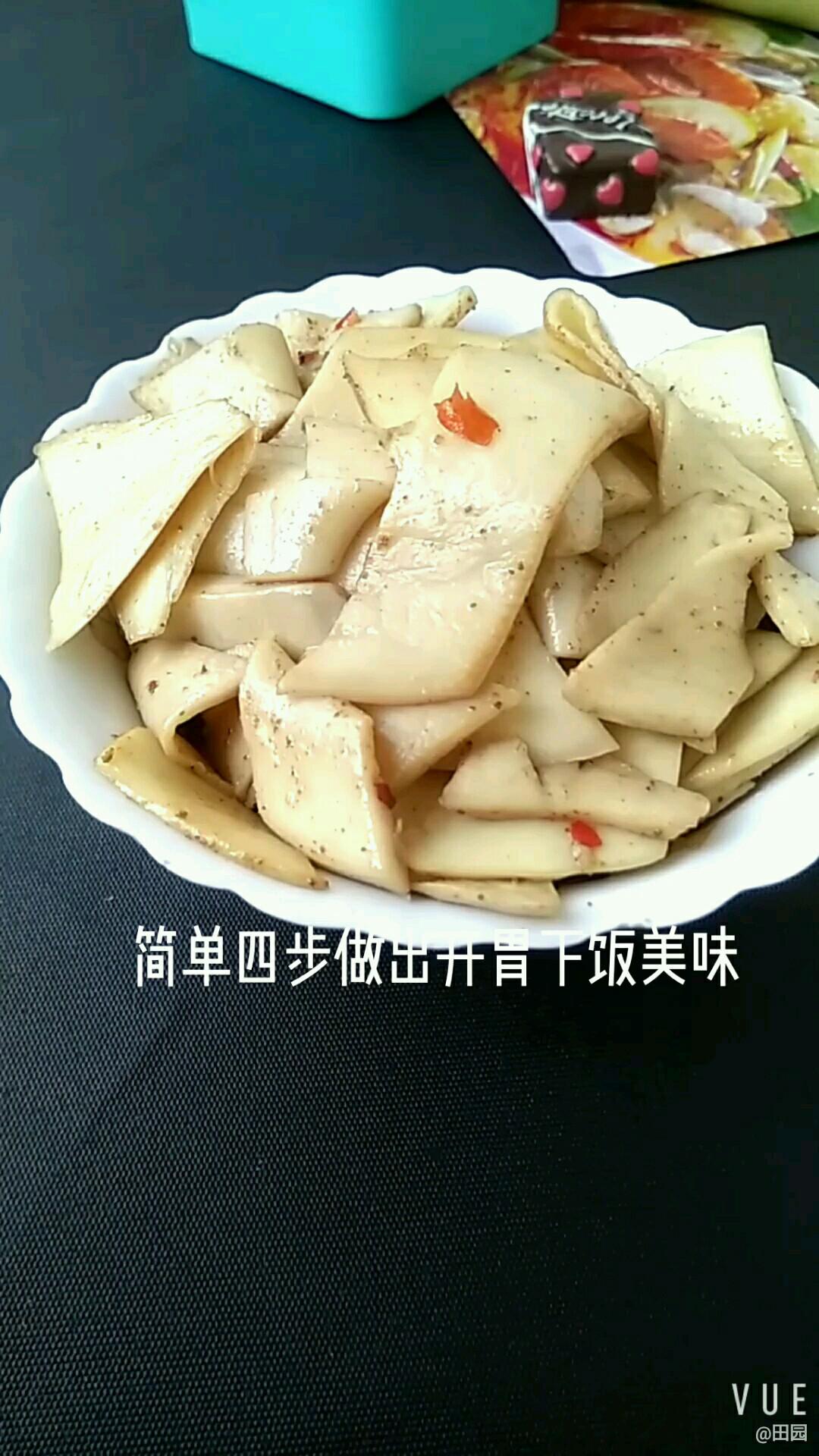 簡(jiǎn)單四步做出開胃下飯美味的做法-麻辣味炒菜譜