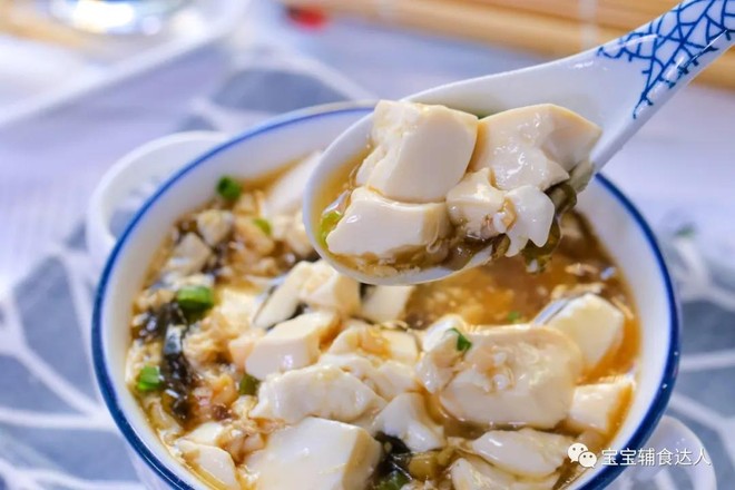 快手簡易豆腐腦 寶寶輔食食譜的做法-家常味蒸菜譜-易網健康養生網 快手簡易豆腐腦 寶寶輔食食譜的做法-家常味蒸菜譜