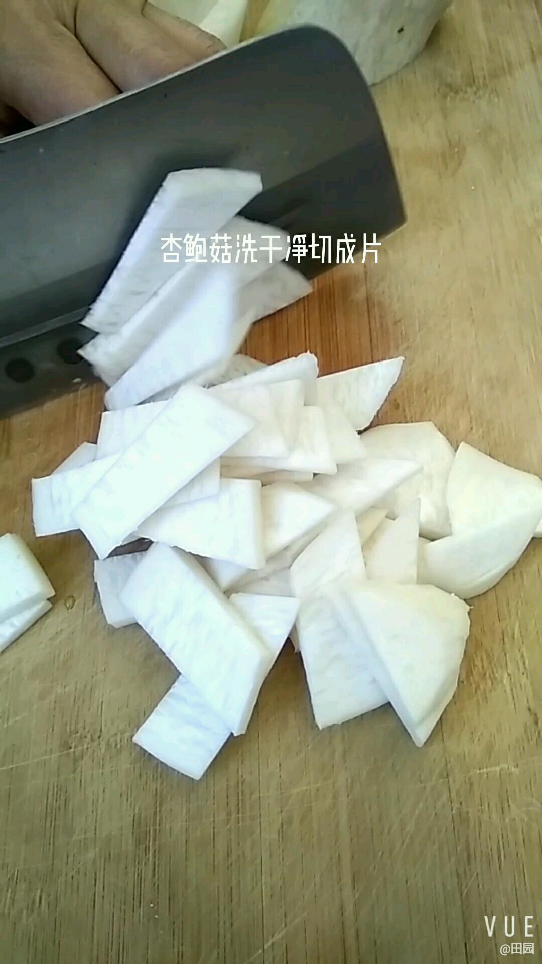 簡(jiǎn)單四步做出開胃下飯美味的做法-麻辣味炒菜譜