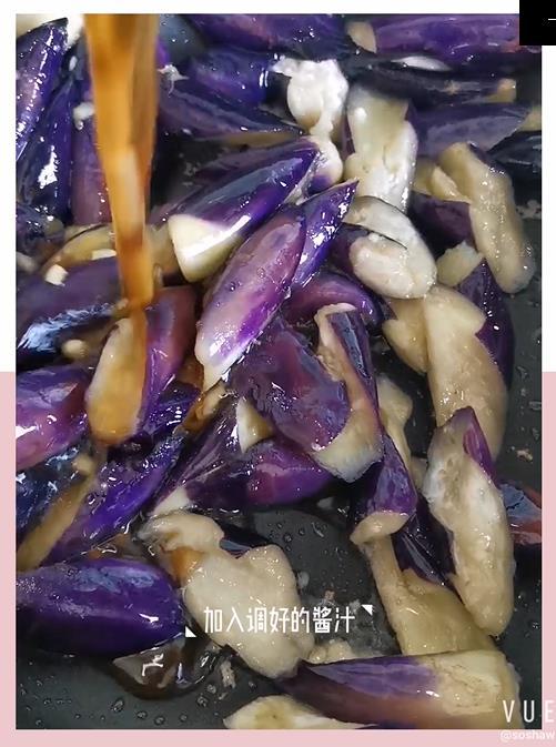 燒茄子的做法-家常味燒菜譜