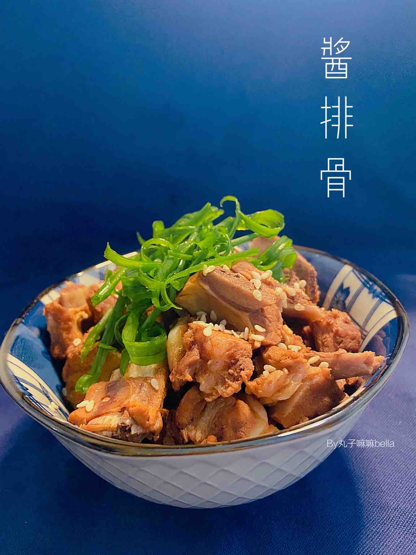懶人宿舍黨小白輕松解鎖大菜——醬排骨的做法-醬香味煮菜譜-易網健康養生網 懶人宿舍黨小白輕松解鎖大菜——醬排骨的做法-醬香味煮菜譜