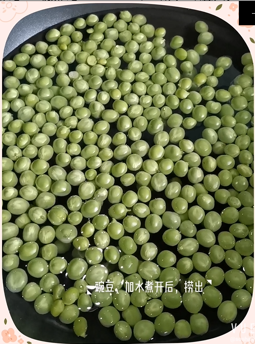 香腸炒豌豆的做法-家常味炒菜譜-易網<a href=http://www.xllyou.com/ target=_blank class=infotextkey>健康養生</a>網 香腸炒豌豆的做法-家常味炒菜譜
