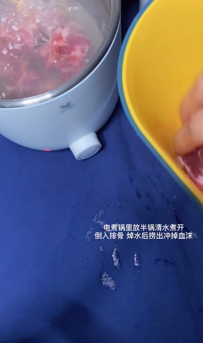 懶人宿舍黨小白輕松解鎖大菜——醬排骨的做法-醬香味煮菜譜-易網健康養生網 懶人宿舍黨小白輕松解鎖大菜——醬排骨的做法-醬香味煮菜譜