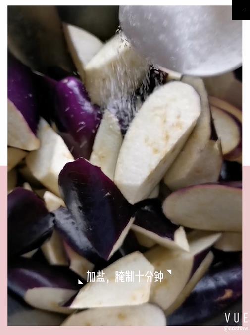燒茄子的做法-家常味燒菜譜