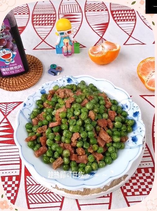香腸炒豌豆的做法-家常味炒菜譜-易網健康養生網 香腸炒豌豆的做法-家常味炒菜譜