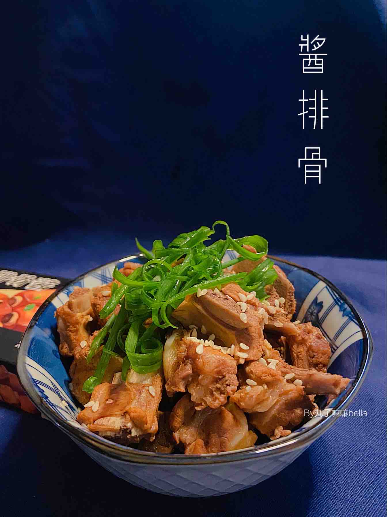 懶人宿舍黨小白輕松解鎖大菜——醬排骨的做法-醬香味煮菜譜-易網健康養生網 懶人宿舍黨小白輕松解鎖大菜——醬排骨的做法-醬香味煮菜譜