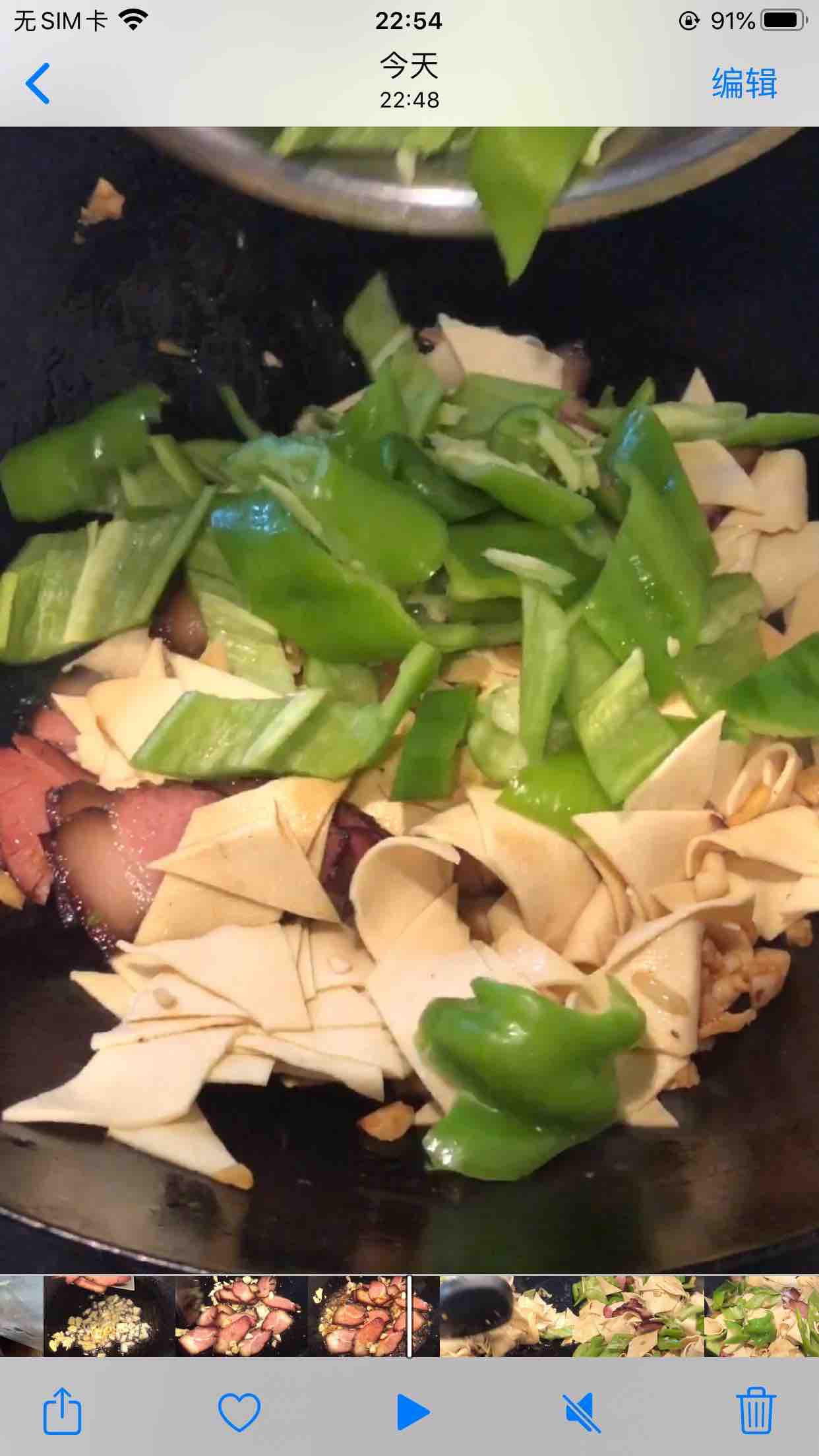 老臘肉豆皮的做法-家常味炒菜譜