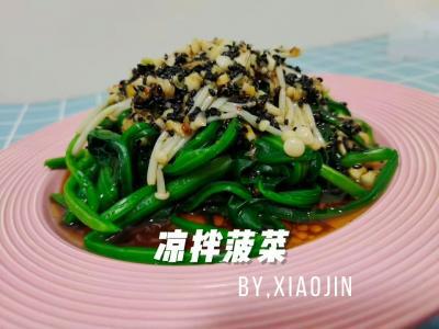 酸香開胃的拌涼菜菠菜的做法-家常味拌菜譜