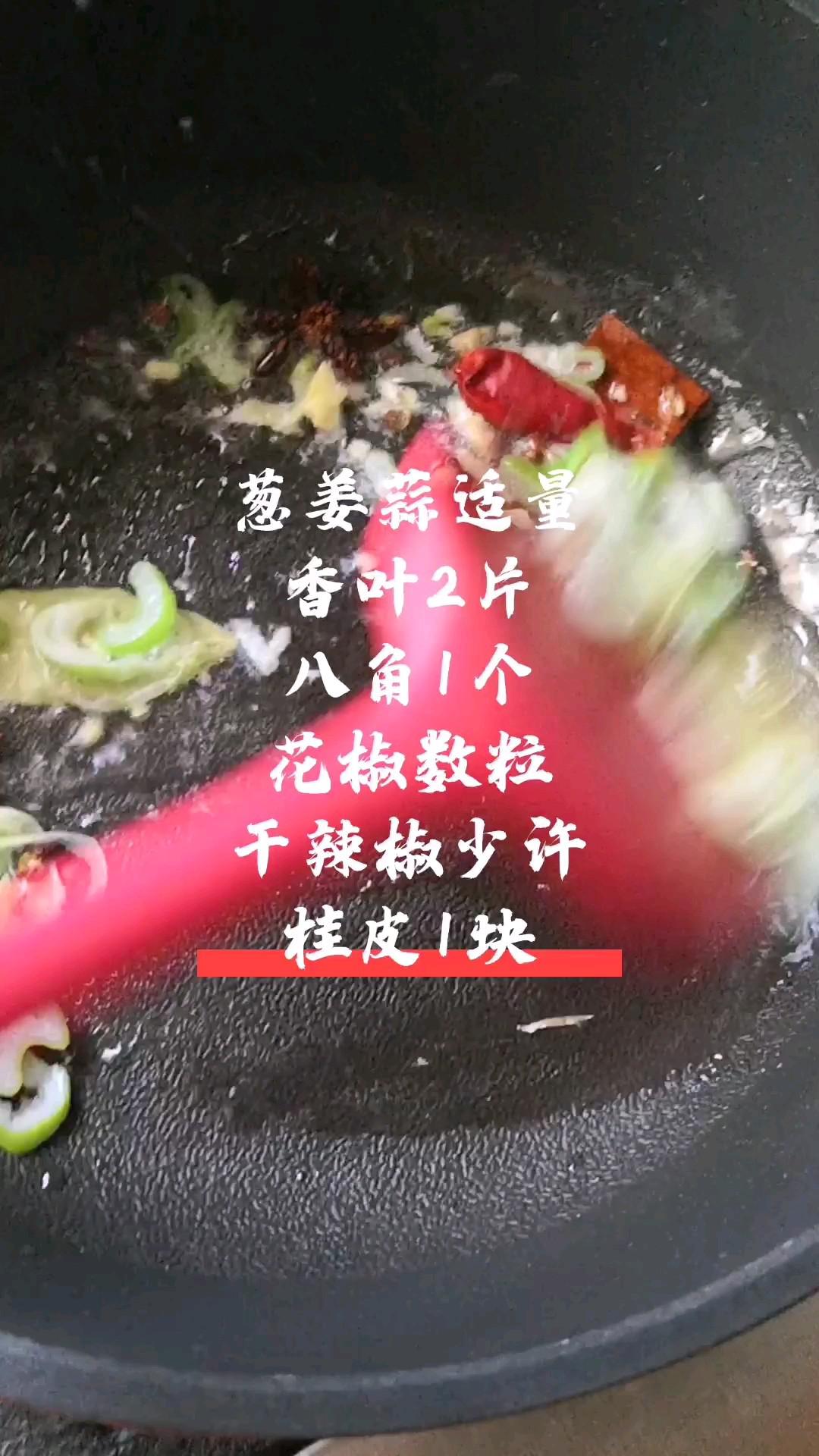 味道鮮美的醬炒雞的做法-香辣味炒菜譜