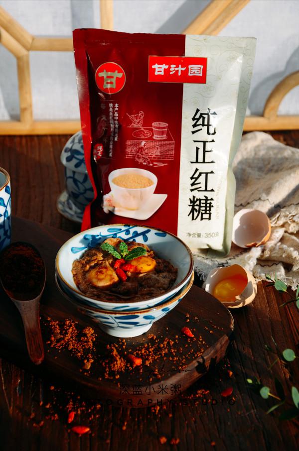 黃酒紅糖燉蛋的做法-甜味蒸菜譜