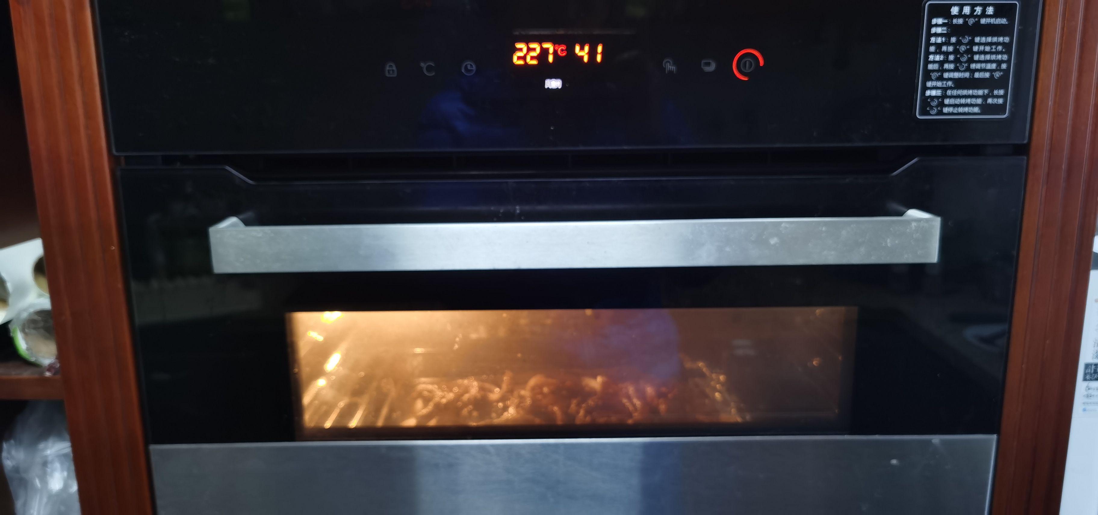 法式烤羊排的做法-蒜香味烤菜譜-易網(wǎng)健康養(yǎng)生網(wǎng) 法式烤羊排的做法-蒜香味烤菜譜