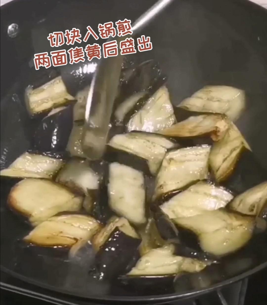 多了胡蘿卜的地三鮮的做法-家常味炒菜譜