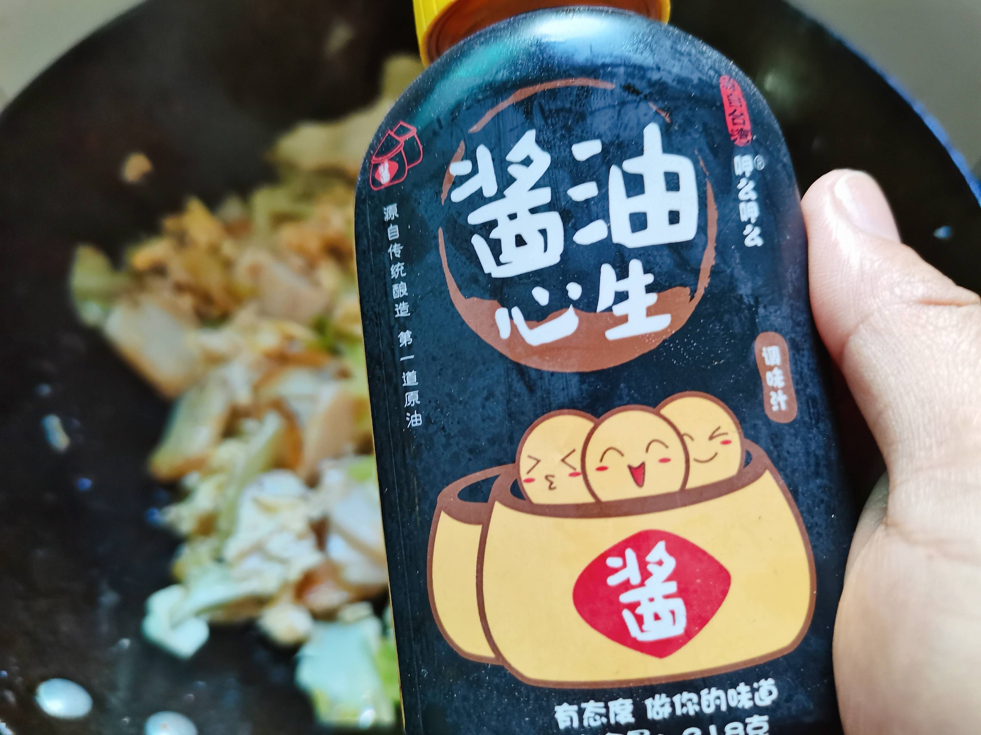 辣味年糕的做法-香辣味炒菜譜-易網(wǎng)健康養(yǎng)生網(wǎng) 辣味年糕的做法-香辣味炒菜譜