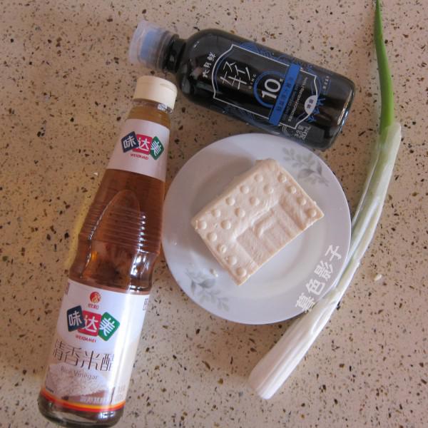 清淡可口蒸豆腐的做法-咸鮮味蒸菜譜-易網<a href=http://www.xllyou.com/ target=_blank class=infotextkey>健康養(yǎng)生</a>網 清淡可口蒸豆腐的做法-咸鮮味蒸菜譜