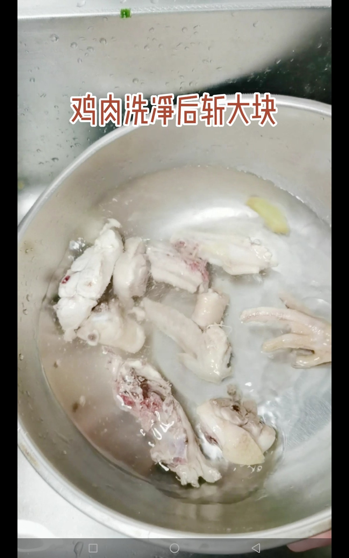 椰子雞煲的做法-咸鮮味煮菜譜-易網(wǎng)<a href=http://www.xllyou.com/ target=_blank class=infotextkey>健康養(yǎng)生</a>網(wǎng) 椰子雞煲的做法-咸鮮味煮菜譜