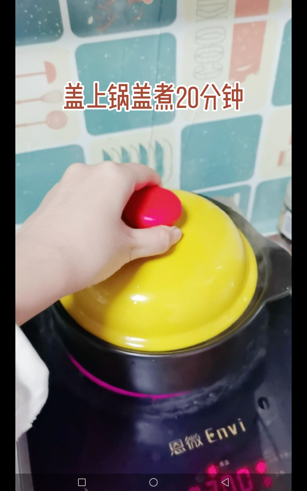 椰子雞煲的做法-咸鮮味煮菜譜-易網(wǎng)健康養(yǎng)生網(wǎng) 椰子雞煲的做法-咸鮮味煮菜譜