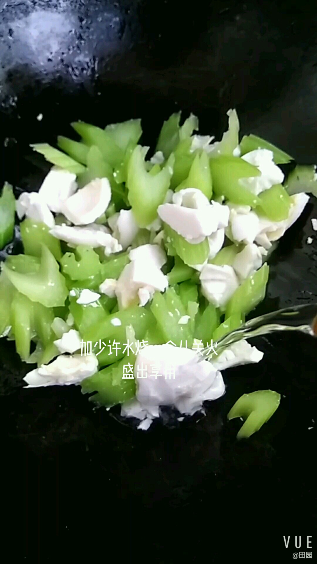 白綠相間 咸鮮美味的做法-咸鮮味炒菜譜-易網健康養生網 白綠相間 咸鮮美味的做法-咸鮮味炒菜譜