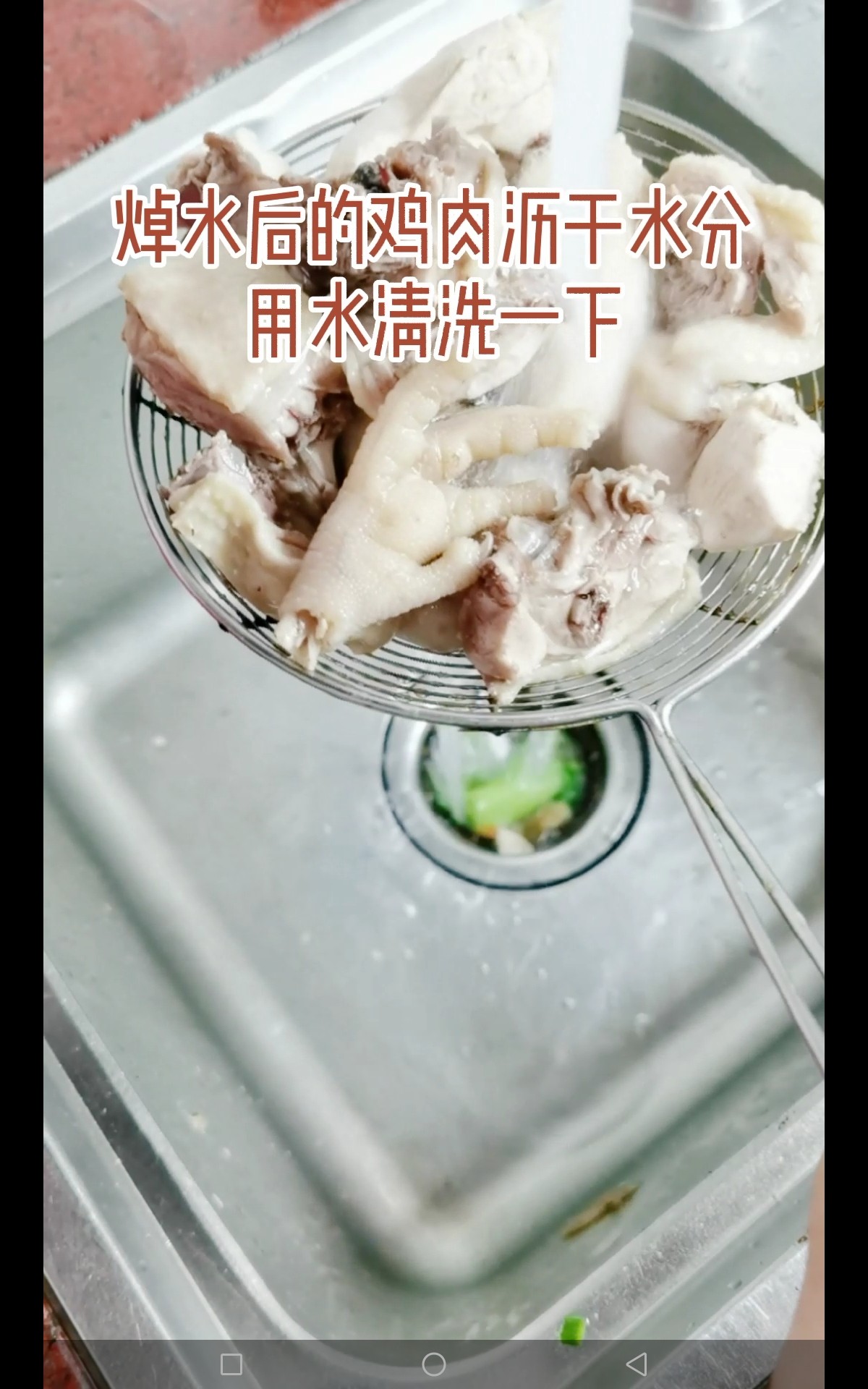 椰子雞煲的做法-咸鮮味煮菜譜-易網(wǎng)健康養(yǎng)生網(wǎng) 椰子雞煲的做法-咸鮮味煮菜譜