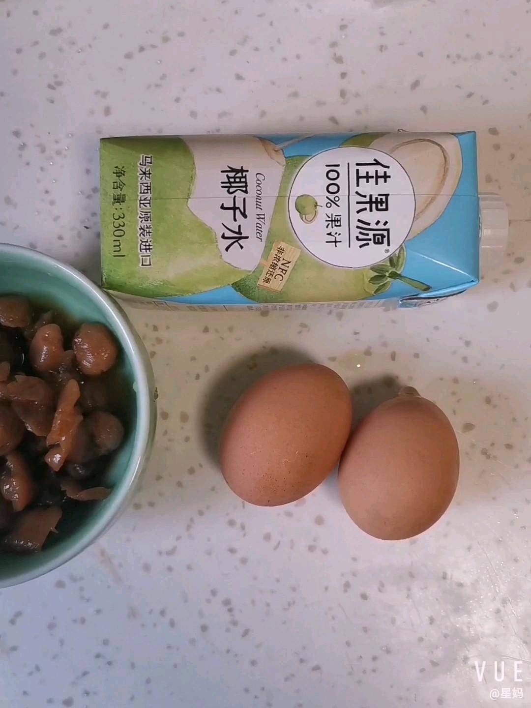 椰汁桂圓燒蛋的做法-甜味燒菜譜-易網<a href=http://www.xllyou.com/ target=_blank class=infotextkey>健康養生</a>網 椰汁桂圓燒蛋的做法-甜味燒菜譜