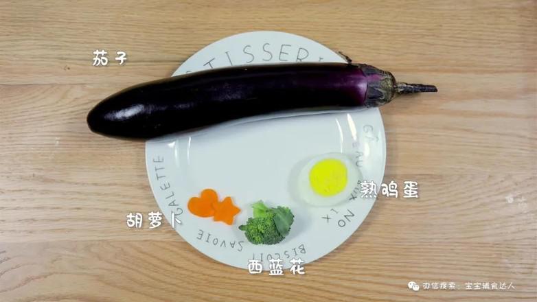 蒲燒茄子飯 寶寶輔食食譜的做法-家常味蒸菜譜-易網<a href=http://www.xllyou.com/ target=_blank class=infotextkey>健康養生</a>網 蒲燒茄子飯 寶寶輔食食譜的做法-家常味蒸菜譜