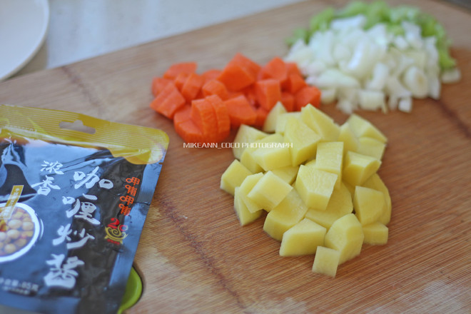 廚房小白也能輕松get的咖喱雞翅的做法-咖喱味炒菜譜-易網(wǎng)健康養(yǎng)生網(wǎng) 廚房小白也能輕松get的咖喱雞翅的做法-咖喱味炒菜譜