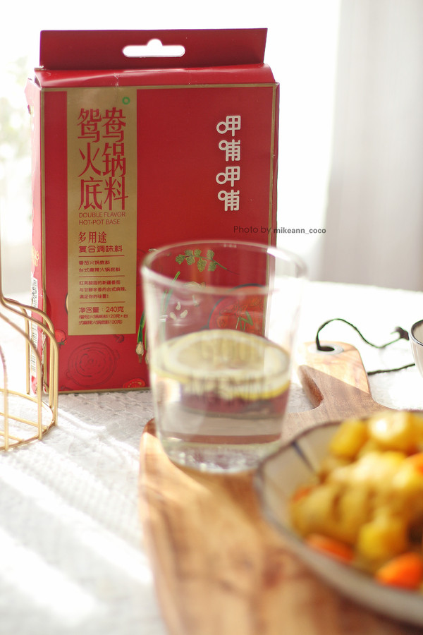 廚房小白也能輕松get的咖喱雞翅的做法-咖喱味炒菜譜