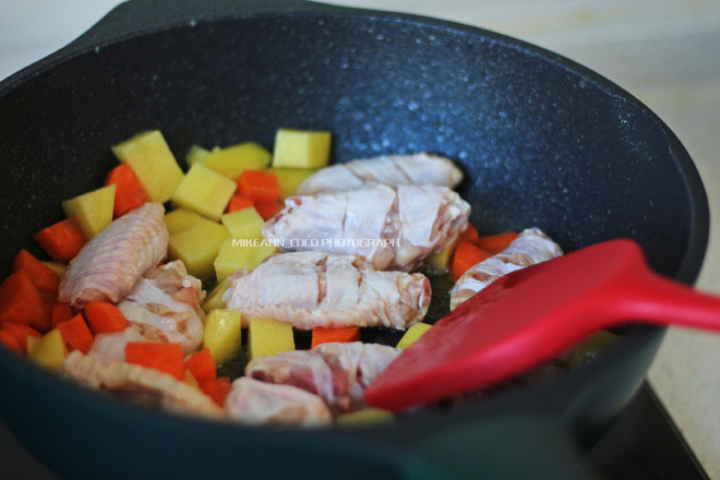 廚房小白也能輕松get的咖喱雞翅的做法-咖喱味炒菜譜-易網(wǎng)健康養(yǎng)生網(wǎng) 廚房小白也能輕松get的咖喱雞翅的做法-咖喱味炒菜譜