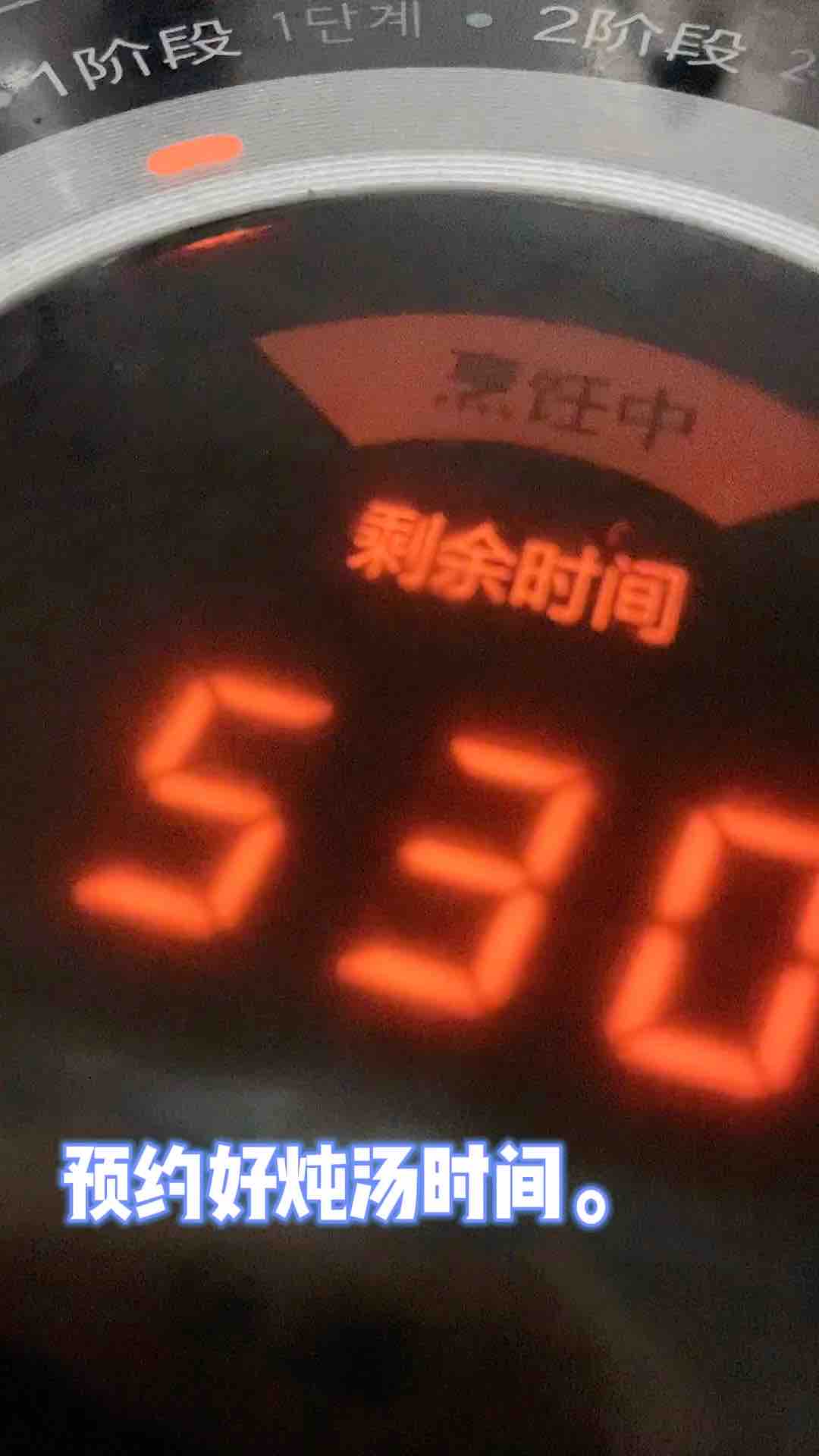 椰汁燉雞的做法-其它口味燉菜譜-易網健康養生網 椰汁燉雞的做法-其它口味燉菜譜