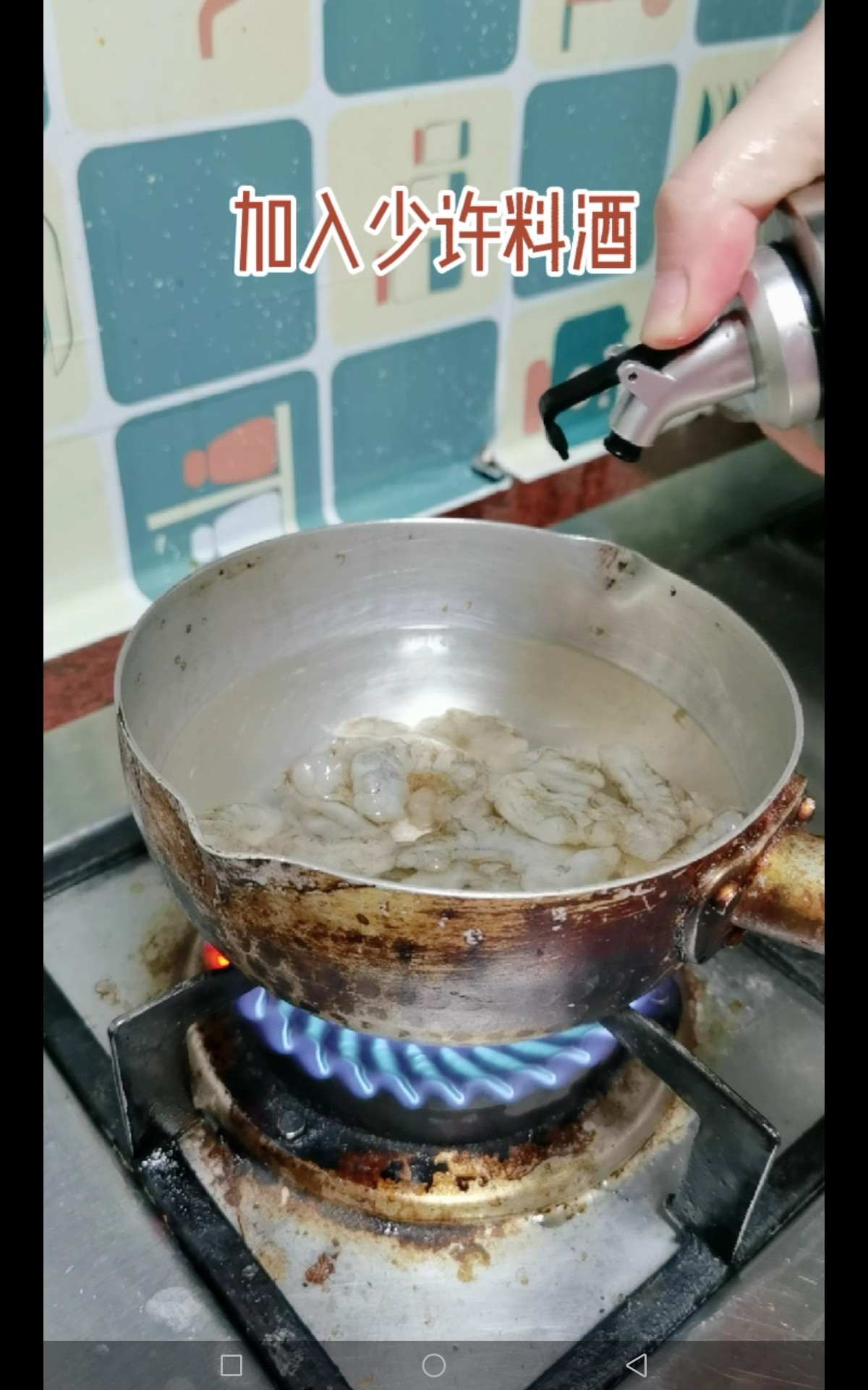 茄汁蝦仁的做法-咸鮮味炒菜譜-易網(wǎng)健康養(yǎng)生網(wǎng) 茄汁蝦仁的做法-咸鮮味炒菜譜