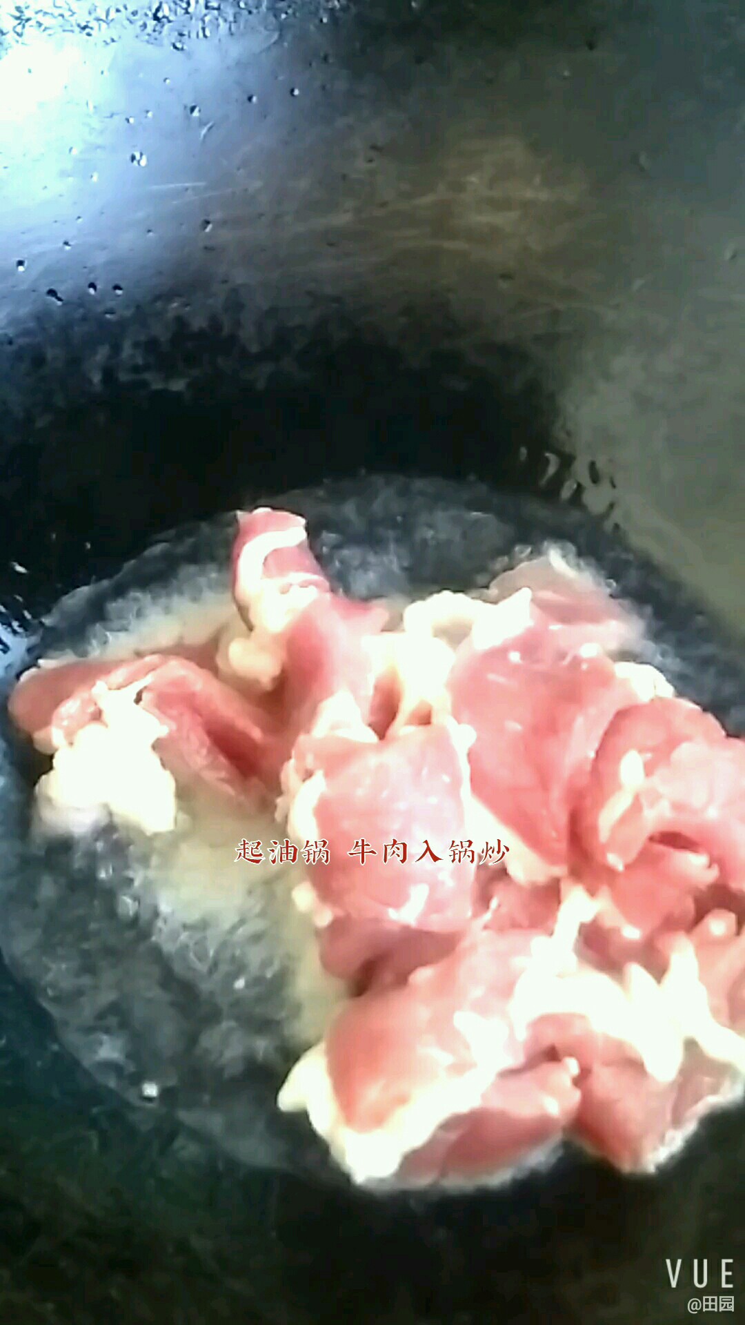 #冬至大如年#這樣炒牛肉 鮮嫩的做法-咸鮮味炒菜譜-易網健康養生網 #冬至大如年#這樣炒牛肉 鮮嫩的做法-咸鮮味炒菜譜