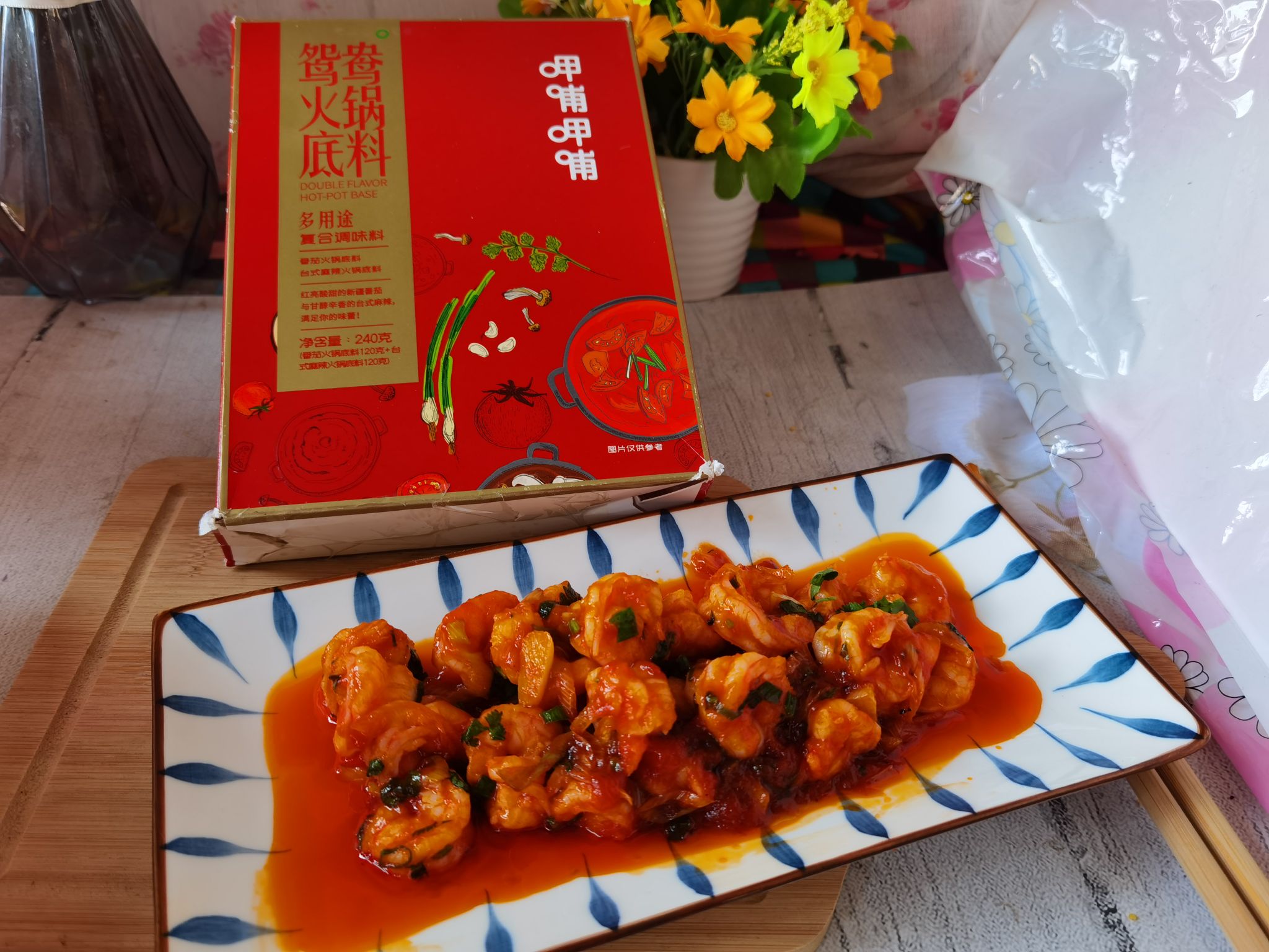 茄汁蝦仁的做法-咸鮮味炒菜譜-易網(wǎng)健康養(yǎng)生網(wǎng) 茄汁蝦仁的做法-咸鮮味炒菜譜