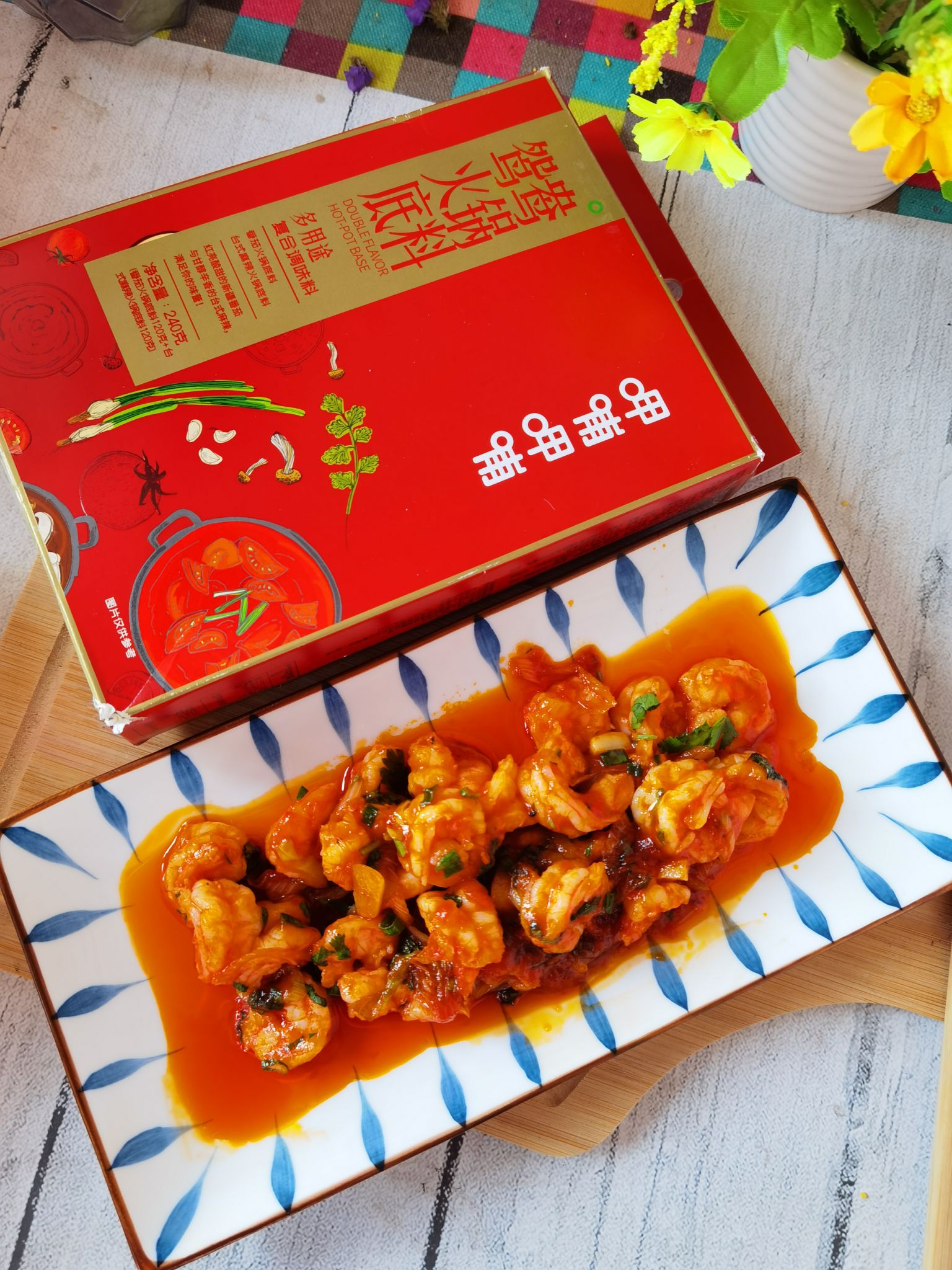 茄汁蝦仁的做法-咸鮮味炒菜譜-易網(wǎng)健康養(yǎng)生網(wǎng) 茄汁蝦仁的做法-咸鮮味炒菜譜