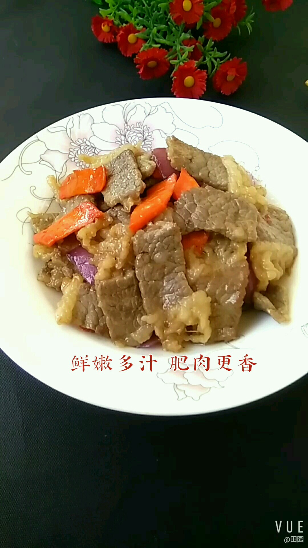 #冬至大如年#這樣炒牛肉 鮮嫩的做法-咸鮮味炒菜譜-易網健康養生網 #冬至大如年#這樣炒牛肉 鮮嫩的做法-咸鮮味炒菜譜