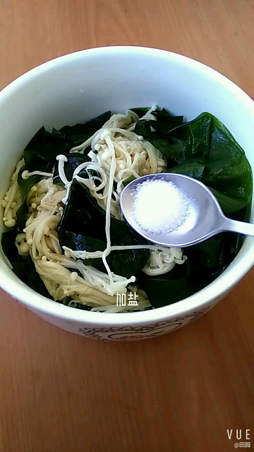 清爽健康的美味的做法-咸鮮味拌菜譜-易網健康養生網 清爽健康的美味的做法-咸鮮味拌菜譜