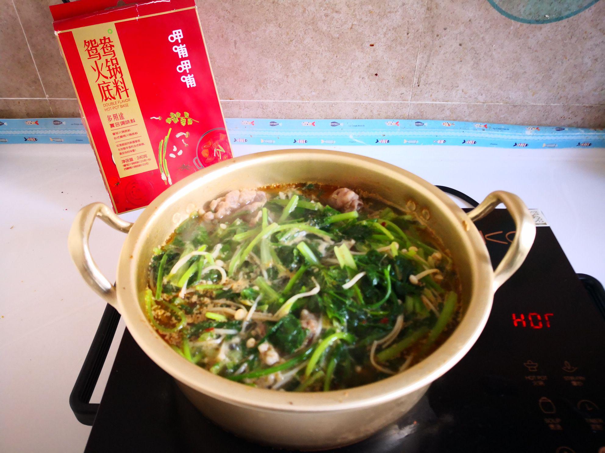 蔬菜火鍋的做法-香辣味煮菜譜-易網健康養生網 蔬菜火鍋的做法-香辣味煮菜譜