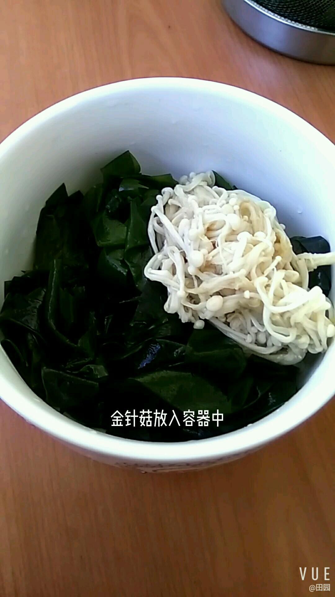 清爽健康的美味的做法-咸鮮味拌菜譜-易網健康養生網 清爽健康的美味的做法-咸鮮味拌菜譜