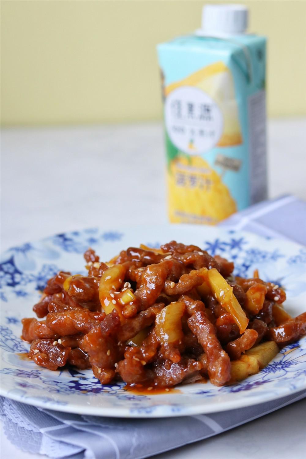 不一樣的糖醋里脊,太好吃了的做法-酸甜味炸菜譜-易網健康養生網 不一樣的糖醋里脊,太好吃了的做法-酸甜味炸菜譜