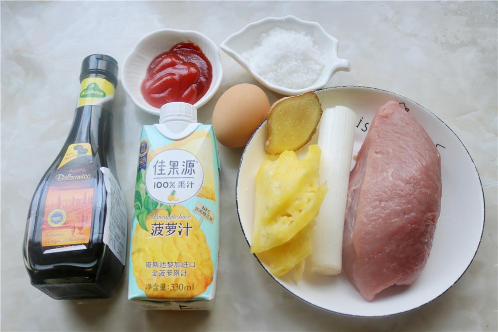 不一樣的糖醋里脊,太好吃了的做法-酸甜味炸菜譜-易網<a href=http://www.xllyou.com/ target=_blank class=infotextkey>健康養生</a>網 不一樣的糖醋里脊,太好吃了的做法-酸甜味炸菜譜